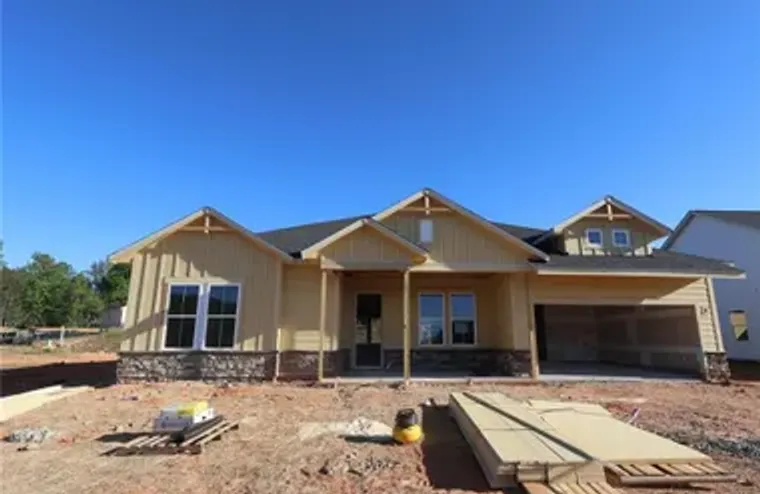 242 MILL CHASE DR, DALLAS, GA, 30157, Dallas, GA 30157