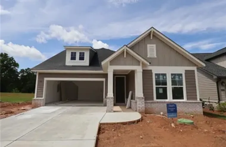 2051 RIPPLE PARK BND, CANTON, GA, 30114, Canton, GA 30114