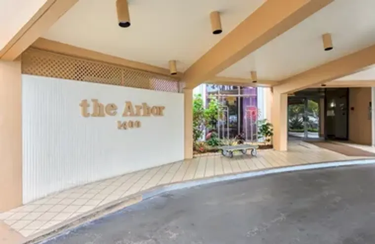 1400 SAINT CHARLES PL 211, PEMBROKE PINE..., Pembroke Pines, FL 33026