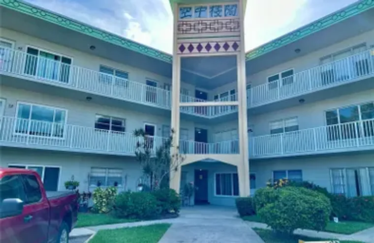 2070 WORLD PARKWAY BLVD APT 36, CLEARWAT..., Clearwater, FL 33763