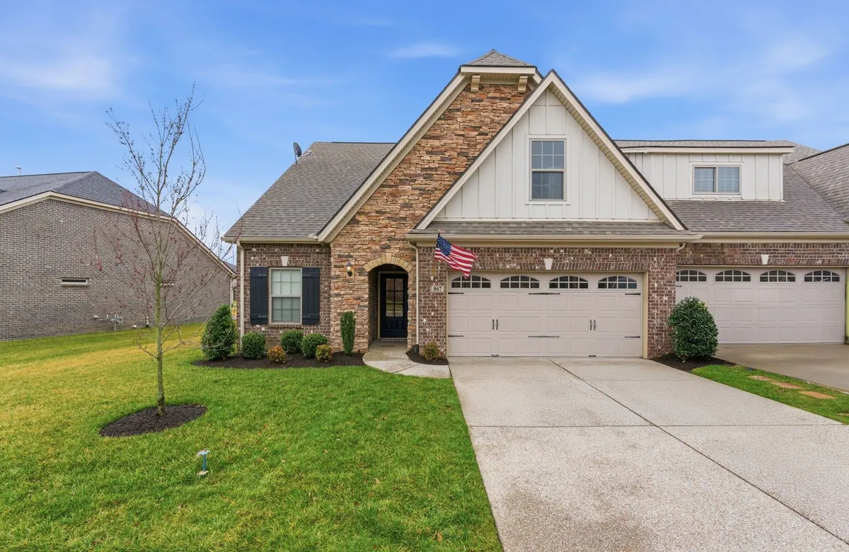 Property Slideshow image 1 of 38 | 867 meadowcrest way, Lebanon, TN, 37090