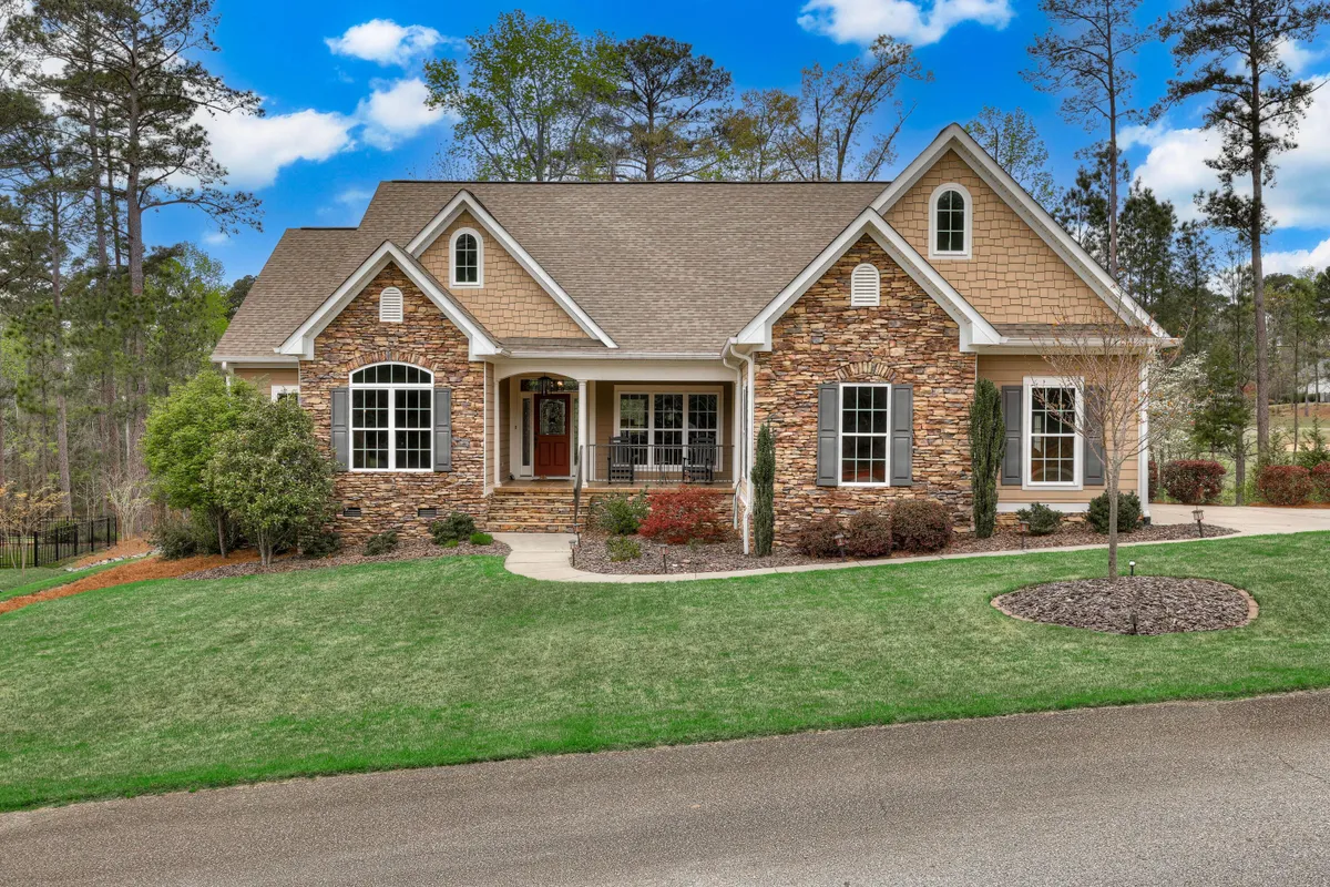 Property Slideshow image 1 of 74 | 309 oreda pl, Mccormick, SC, 29835