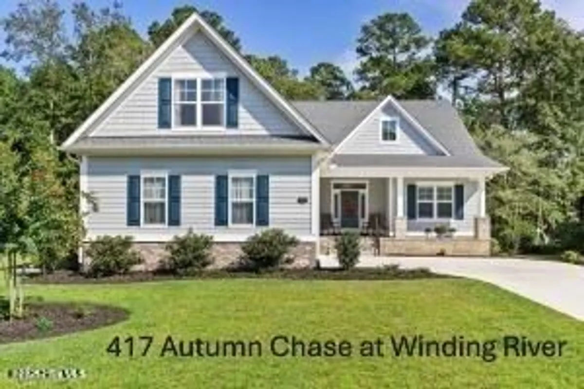 Property Slideshow image 1 of 135 | 417 autumn chase, Bolivia, NC, 28422