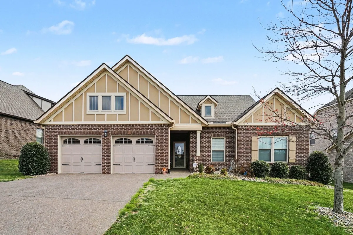 Property Slideshow image 1 of 22 | 1004 waterstone dr, Lebanon, TN, 37090