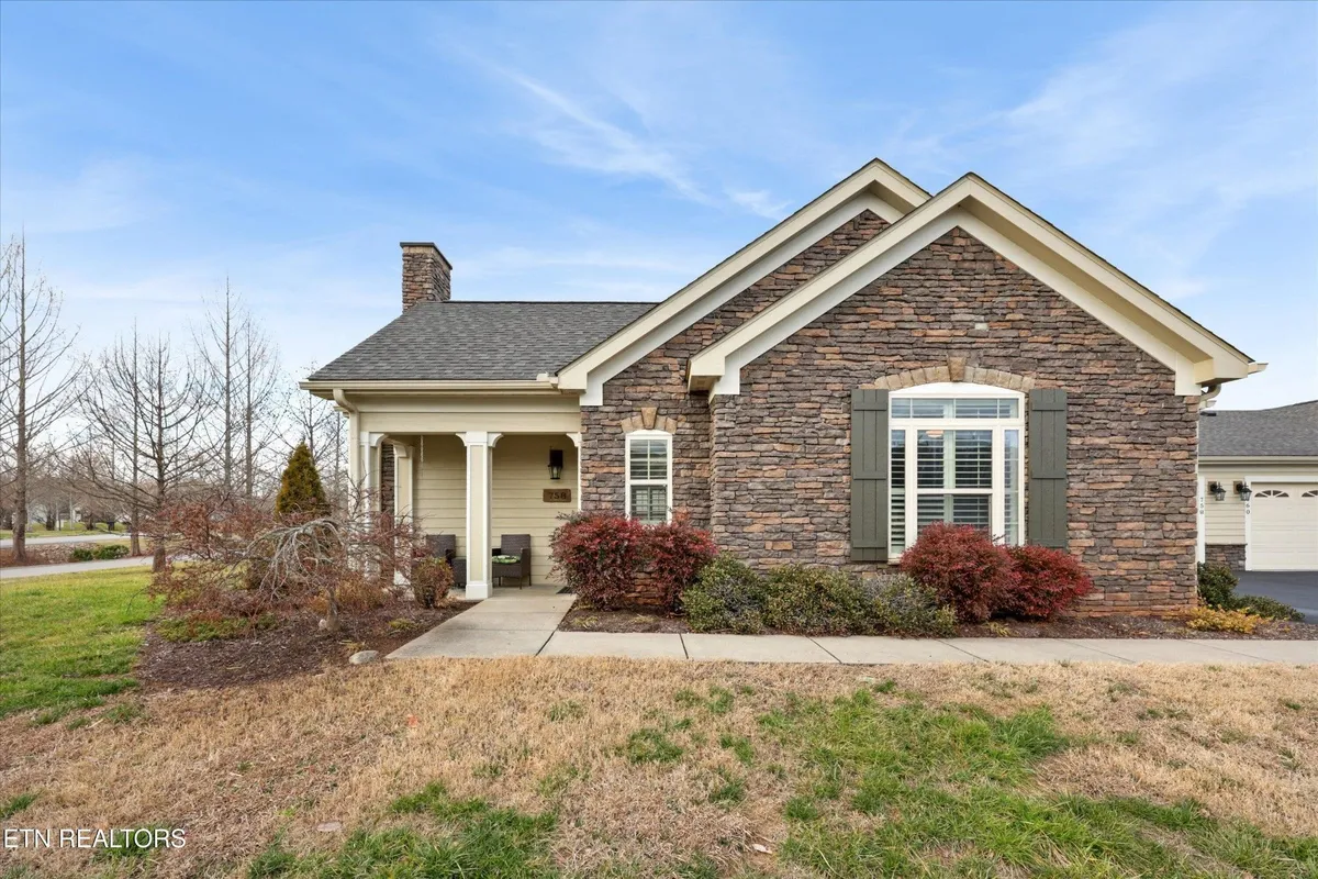 Property Slideshow image 1 of 24 | 758 pryse farm blvd, Knoxville, TN, 37934